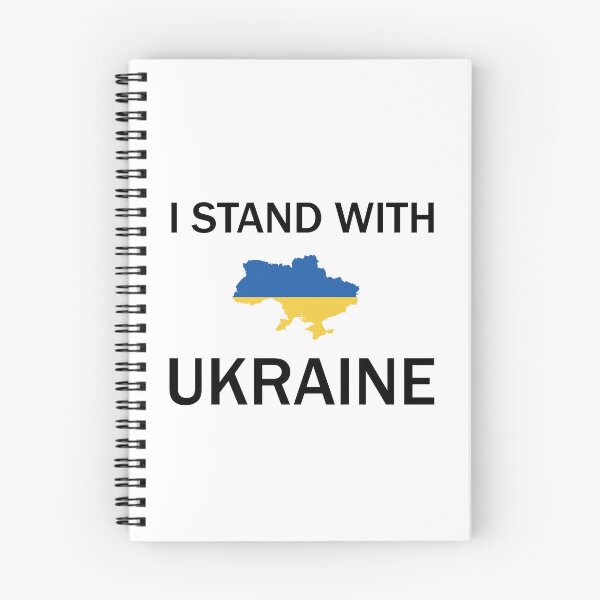Item preview, I Stand With Ukraine Support Ukraine designed and sold by RunawaySteph.