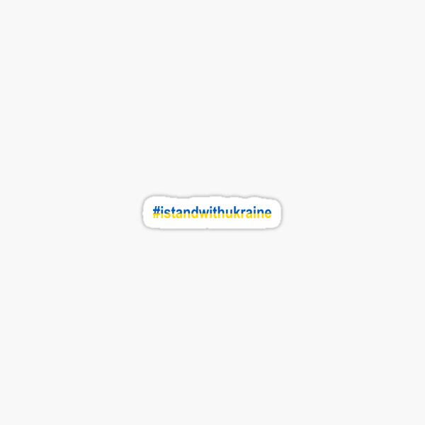Item preview, FUNDRAISER: I Stand With Ukraine - 'hashtag' logo designed and sold by SWNN.