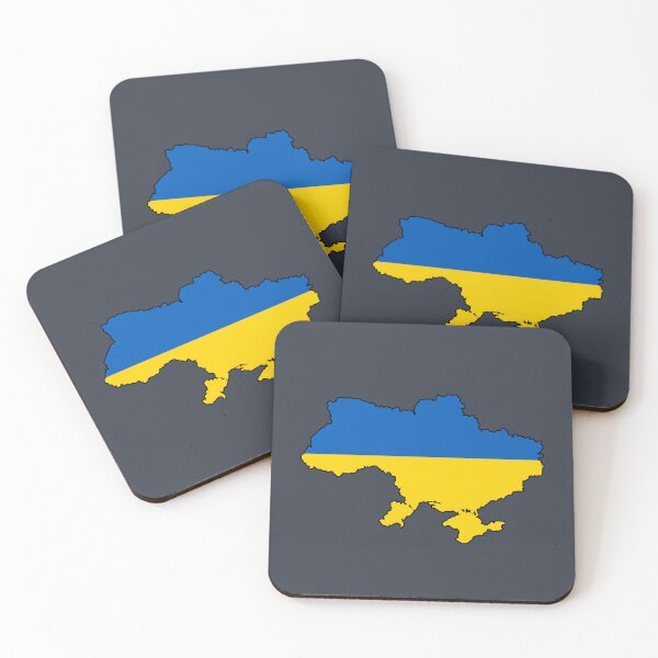 Item preview, Ukraine  designed and sold by Frogpen.