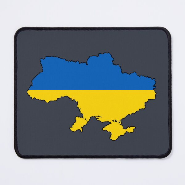Item preview, Ukraine designed and sold by Frogpen.