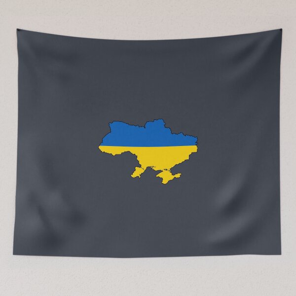 Item preview, Ukraine  designed and sold by Frogpen.