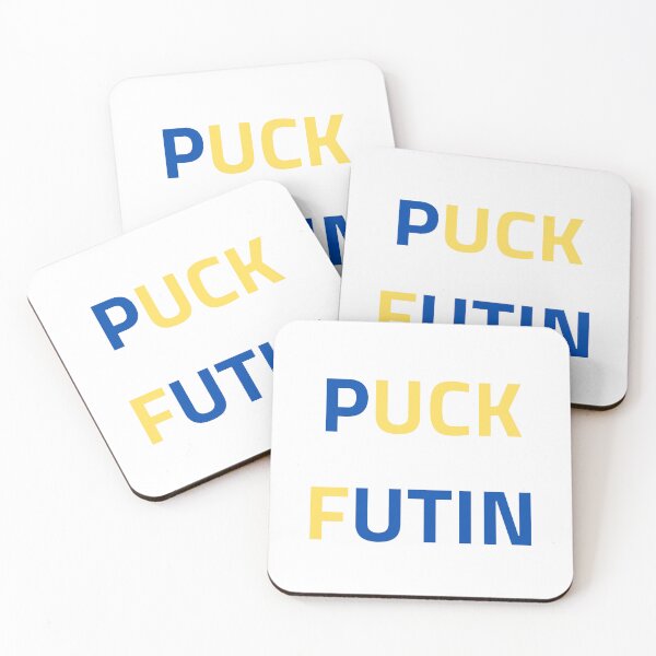Item preview, Puck Futin designed and sold by NerdyFancies.