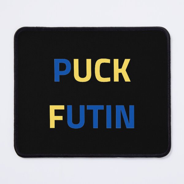 Item preview, Puck Futin designed and sold by NerdyFancies.