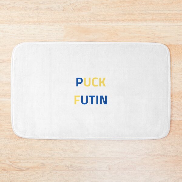 Item preview, Puck Futin designed and sold by NerdyFancies.
