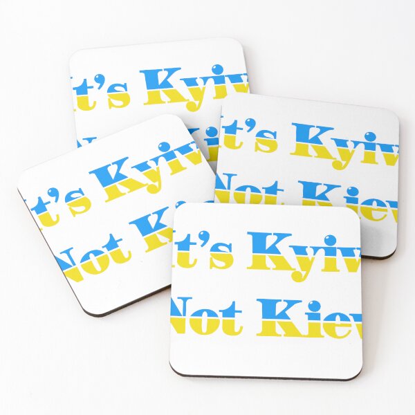 Item preview, It's Kyiv not Kyiv to designed and sold by Daniela Ponzini Montes.