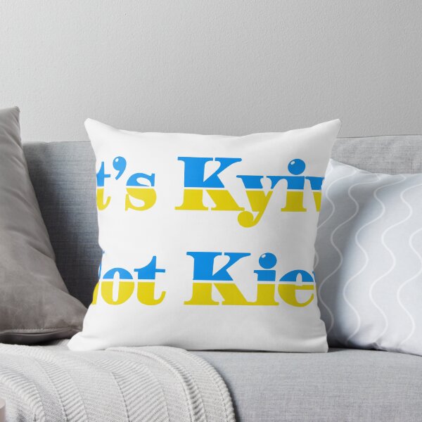 Item preview, It's Kyiv not Kyiv to designed and sold by Daniela Ponzini Montes.