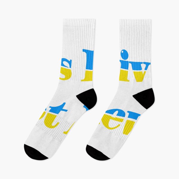 Item preview, It's Kyiv not Kyiv to designed and sold by Daniela Ponzini Montes.