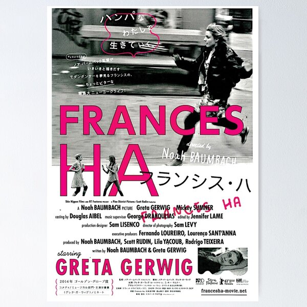Item preview, Frances Ha (New Version | Highest Res.) designed and sold by annikaras.