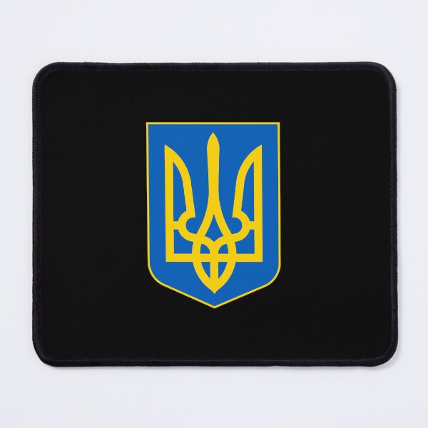 Item preview, Ukrainian Trident Coat of Arms designed and sold by AJ Liber.