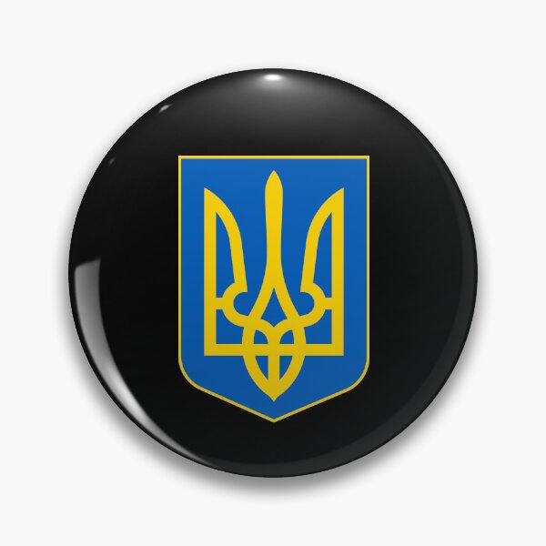 Item preview, Ukrainian Trident Coat of Arms designed and sold by AJ  Liber.
