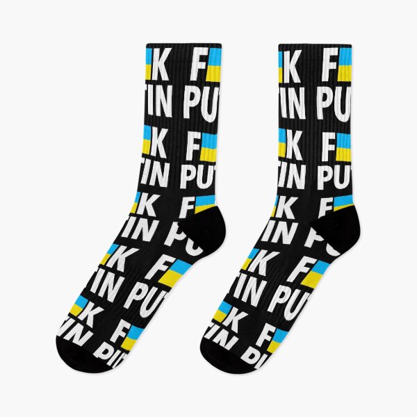 Aperçu de l'œuvre F Poutine (censuré avec le drapeau ukrainien) créée et vendue par Thelittlelord.