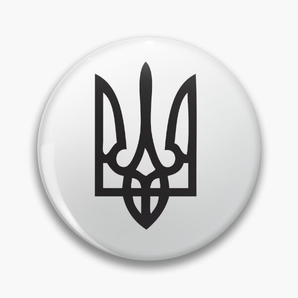 Item preview, Ukraine, Tryzub, Coat of Arms designed and sold by Ykraina.