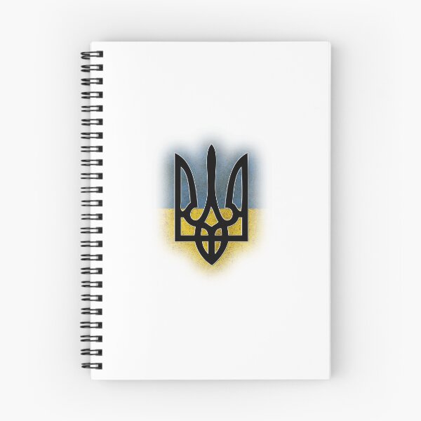 Item preview, Ucrania, Tryzub, ucraniano designed and sold by Ykraina.