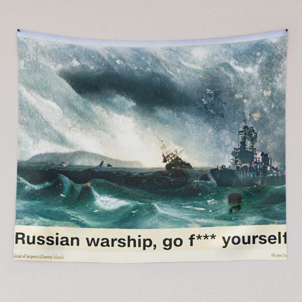 Item preview, Ukraine Says NO! designed and sold by billduncan.