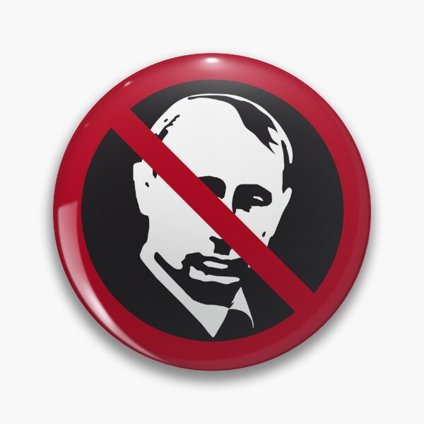 Item preview, NO PUTLER designed and sold by Sandpiperarts.