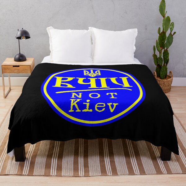 Item preview, Kyiv not Kiev designed and sold by sandpiperstudio.