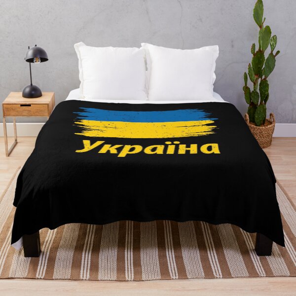 Item preview, Ukraine Flag Merchandise For Ukrainians, American Ukrainians designed and sold by PinkyTree.