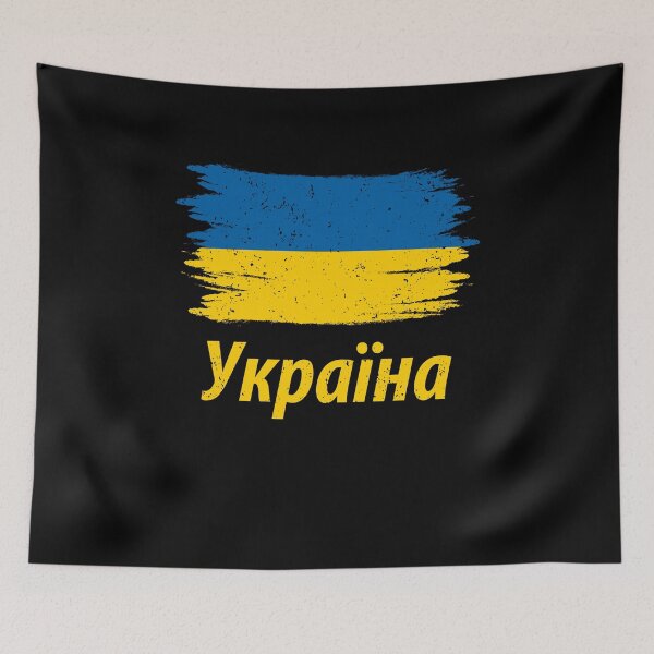 Item preview, Ukraine Flag Merchandise For Ukrainians, American Ukrainians designed and sold by PinkyTree.