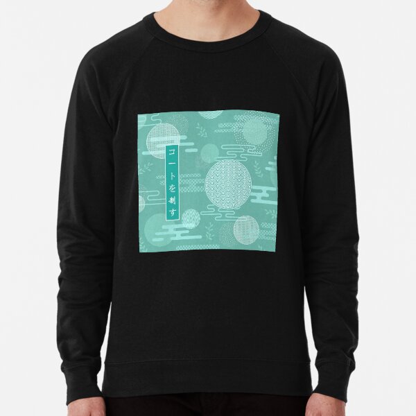 Item preview, Aoba Johsai Pattern Design | Rule the Court designed and sold by everythANG-shop.