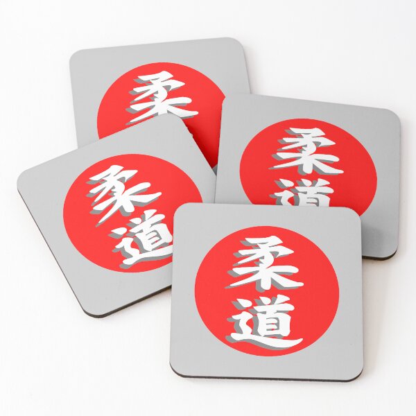 Item preview, Dibujo deportivo de judo designed and sold by Blondiabshop.