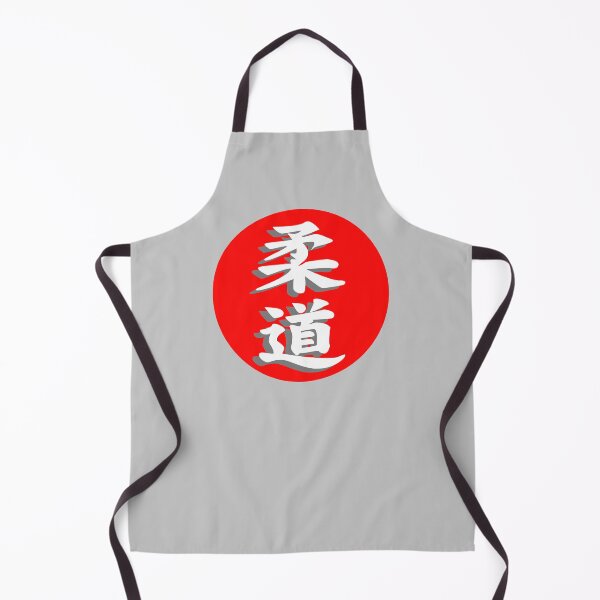 Item preview, Judo sport drawing designed and sold by Blondiabshop.