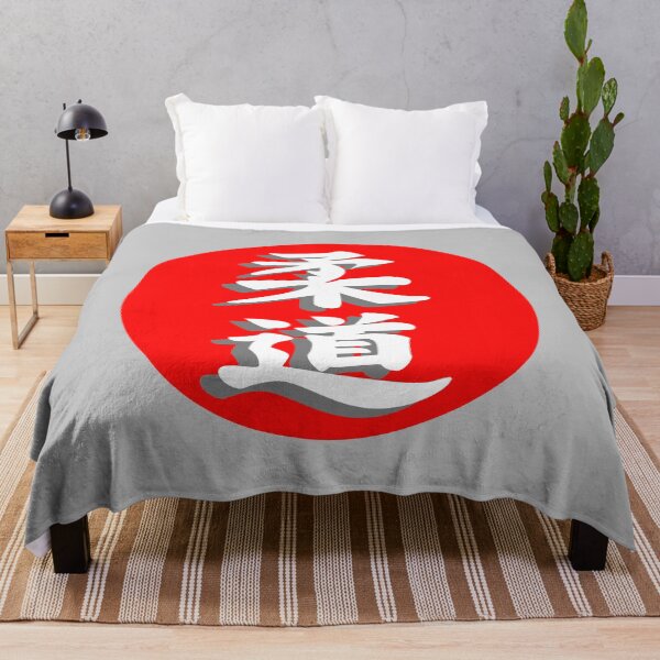 Item preview, Judo sport drawing designed and sold by Blondiabshop.