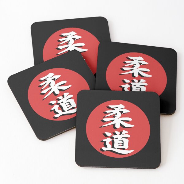 Item preview, Dibujo deportivo de judo designed and sold by Blondiabshop.