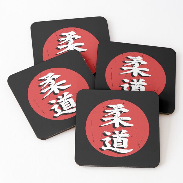 Item preview, Dibujo deportivo de judo con arañazos. designed and sold by Blondiabshop.