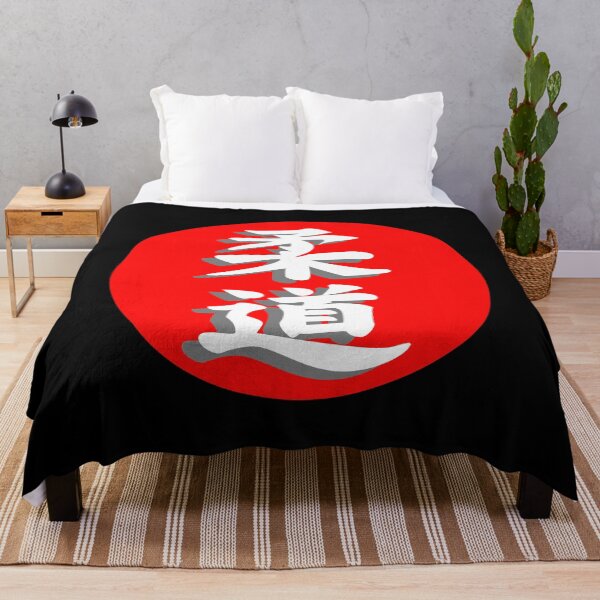 Item preview, Judo sport drawing designed and sold by Blondiabshop.