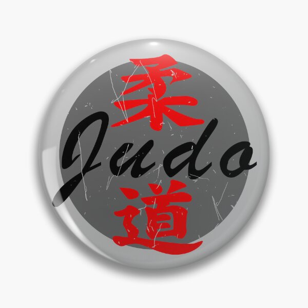 Item preview, Judo sport drawing with scratches designed and sold by Blondiabshop.
