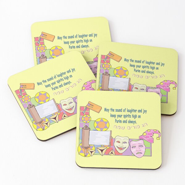 Item preview, Purim designed and sold by Frankie Cat Photography.