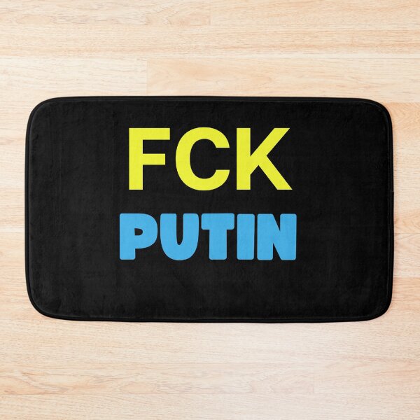 Item preview, FCK PTN designed and sold by zakariadesigner.