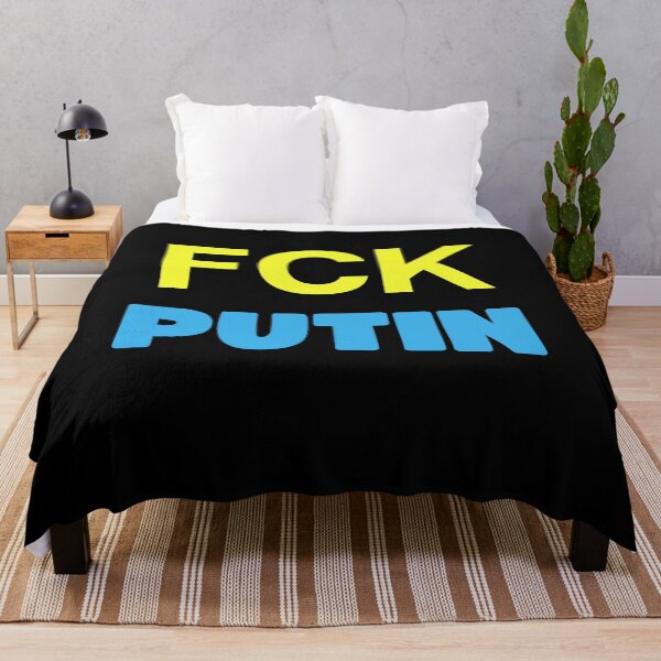 Item preview, FCK PTN designed and sold by zakariadesigner.