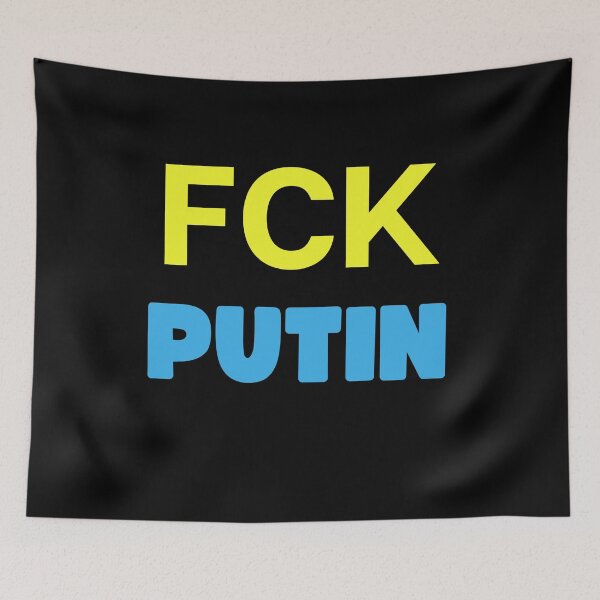 Item preview, FCK PTN designed and sold by zakariadesigner.
