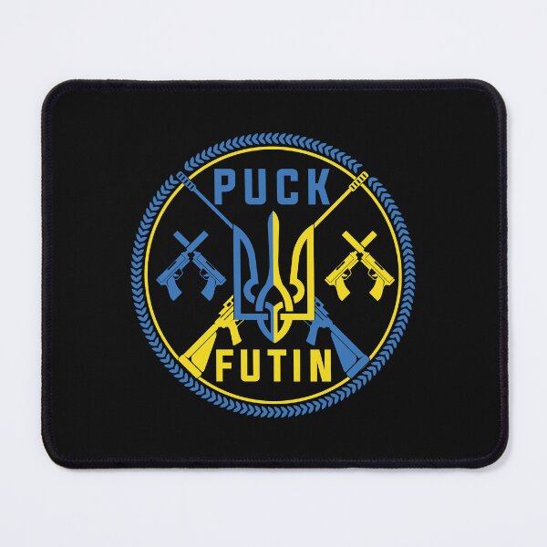 Item preview, Puck Futin i support ukraine ,ukraine russia war designed and sold by lapolonaise.