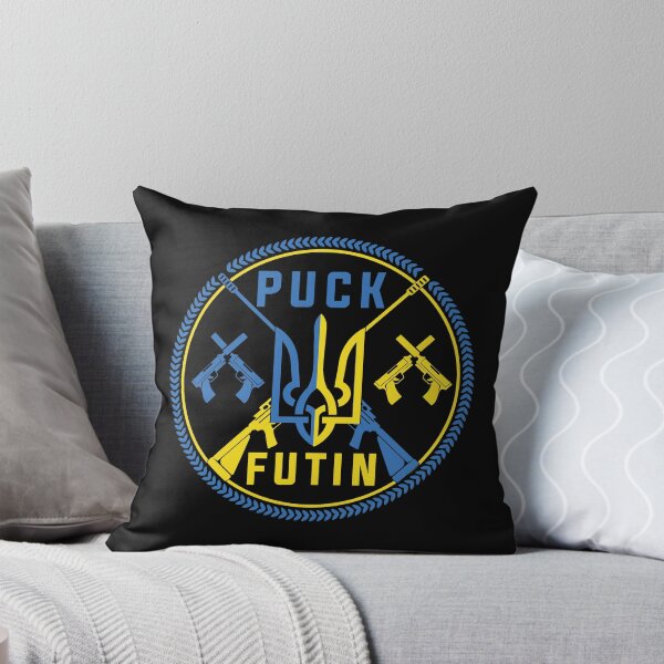 Item preview, Puck Futin i support ukraine ,ukraine russia war designed and sold by lapolonaise.