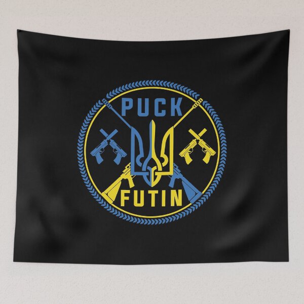 Item preview, Puck Futin i support ukraine ,ukraine russia war designed and sold by lapolonaise.