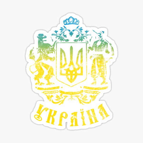 Item preview, Ukraine Support, War In Ukraine,  designed and sold by Parahelio.