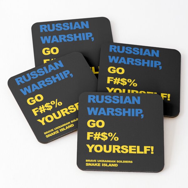 Item preview, Brave Ukraine Soldiers Quote  designed and sold by brainmktdgtal.