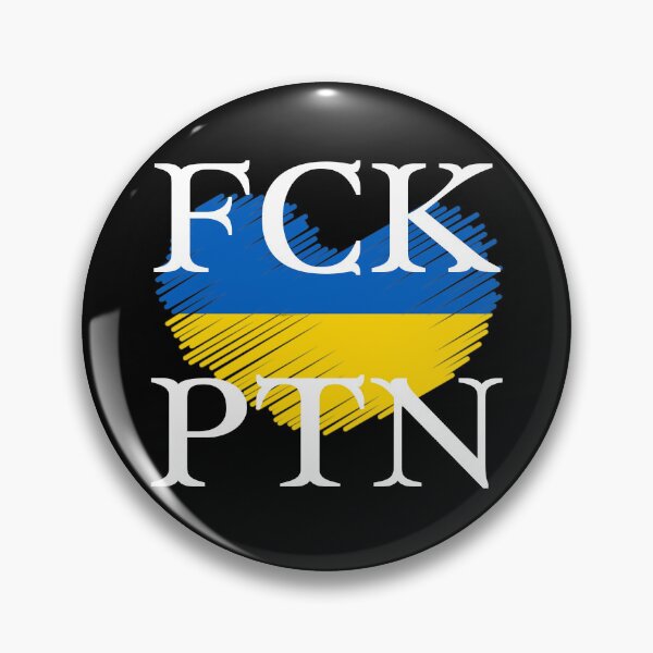 Item preview, FCK PTN designed and sold by zakariadesigner.