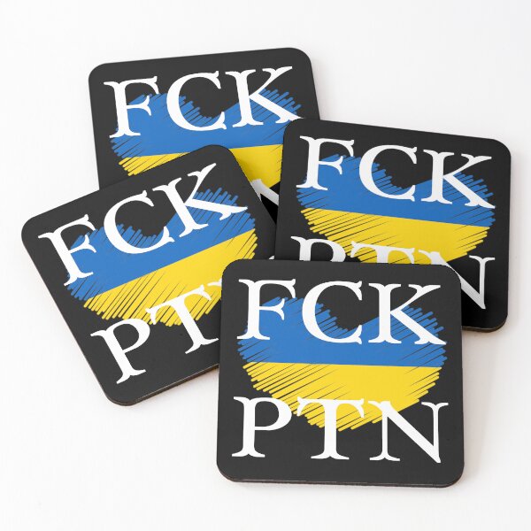 Item preview, FCK PTN designed and sold by zakariadesigner.