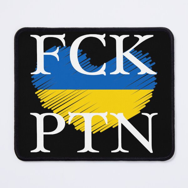 Item preview, FCK PTN designed and sold by zakariadesigner.