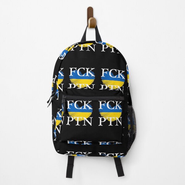 Item preview, FCK PTN designed and sold by zakariadesigner.