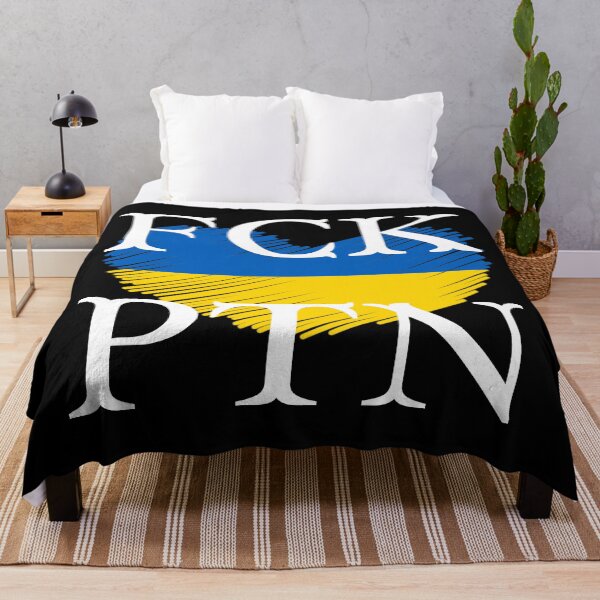 Item preview, FCK PTN designed and sold by zakariadesigner.