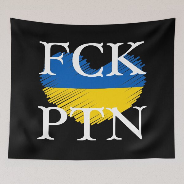 Item preview, FCK PTN designed and sold by zakariadesigner.