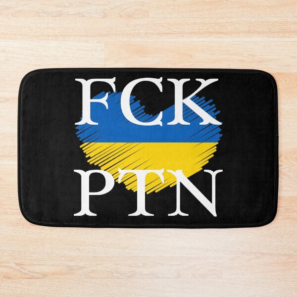 Item preview, FCK PTN designed and sold by zakariadesigner.