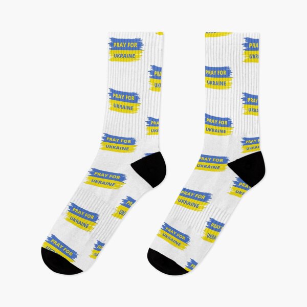 Item preview, Pray For Ukraine designed and sold by SvBDesigns.