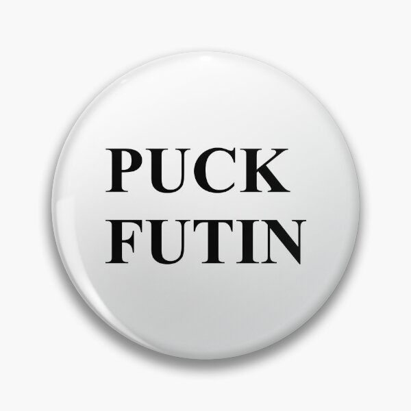 Item preview, Puck Futin designed and sold by Ralu04.