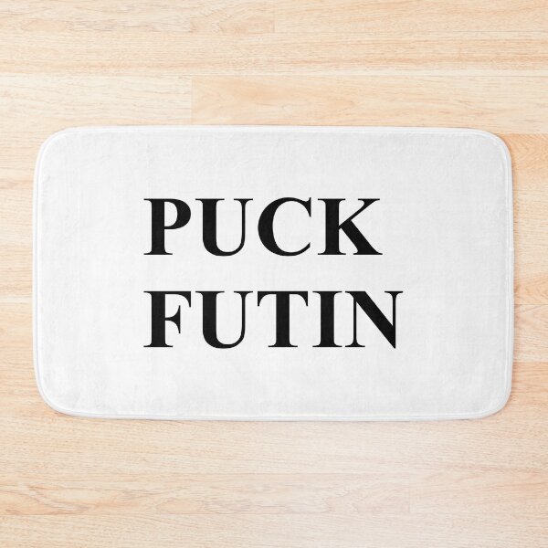 Item preview, Puck Futin designed and sold by Ralu04.