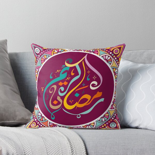 Item preview, Ramadan Kareem | islamic art  designed and sold by IZIStore.